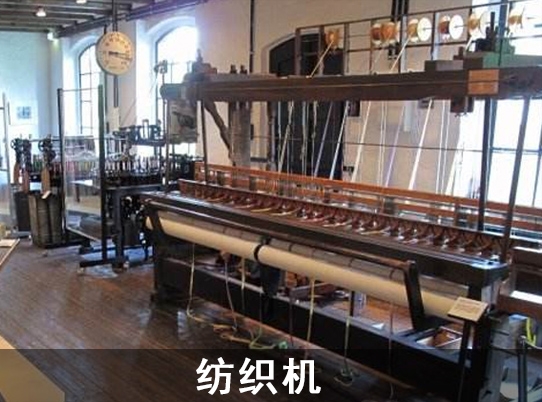 永传微型电机应用于纺织机行业